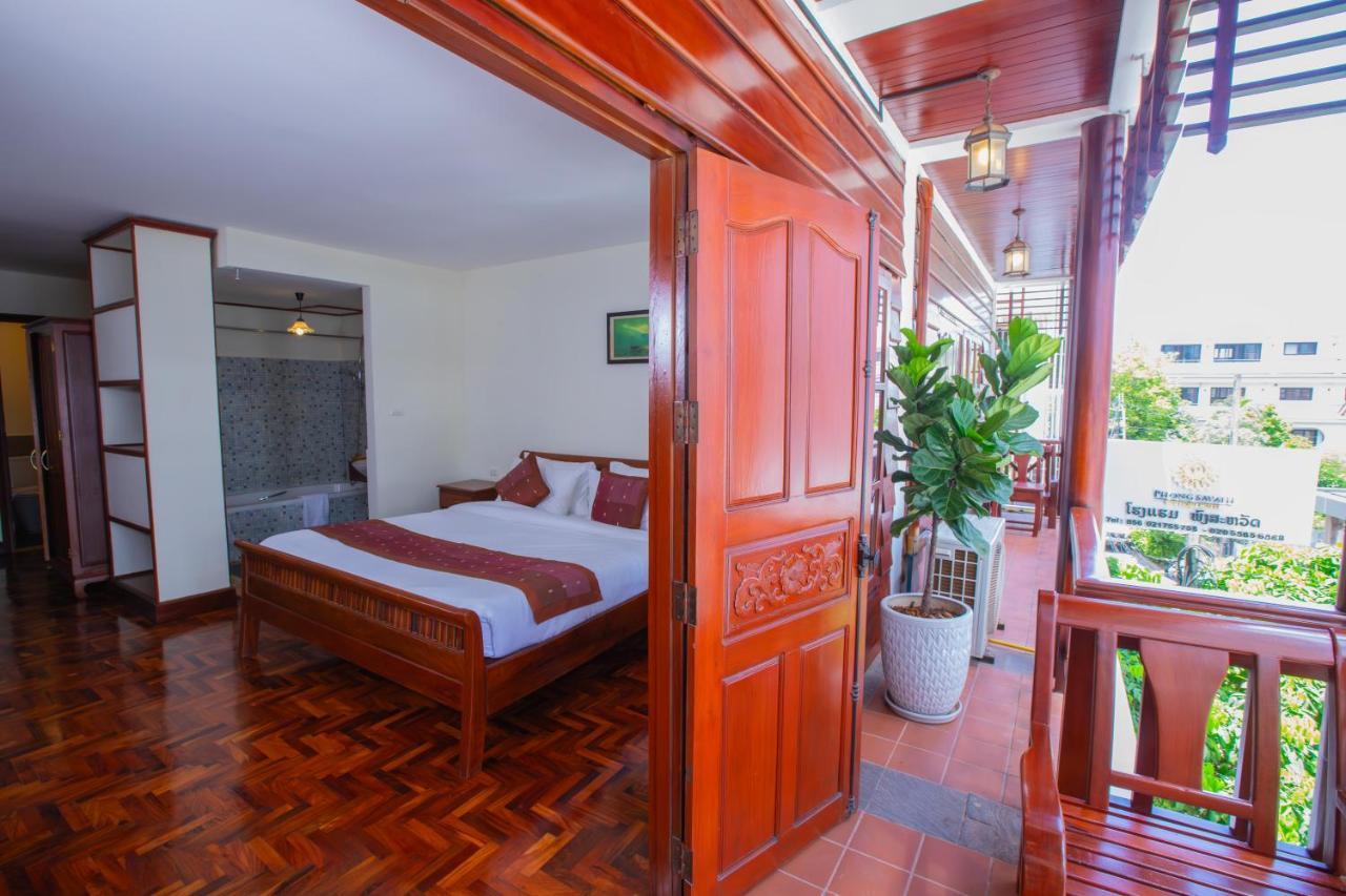 Phongsavath Boutique Hotel Vientiane Eksteriør billede