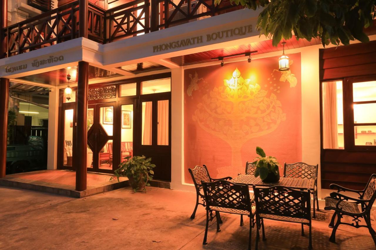 Phongsavath Boutique Hotel Vientiane Eksteriør billede