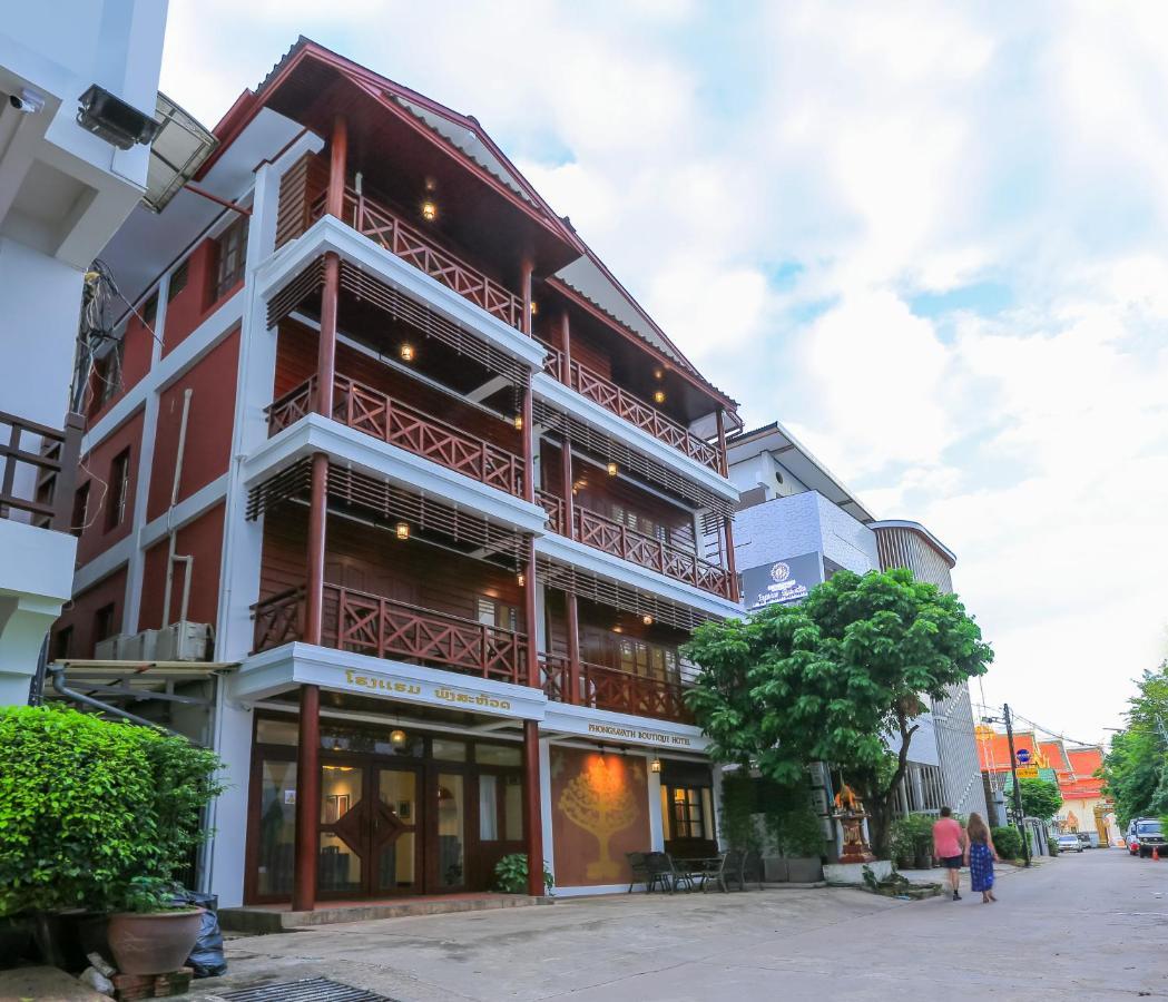 Phongsavath Boutique Hotel Vientiane Eksteriør billede